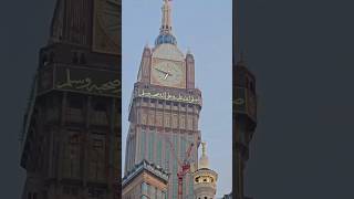 mashallah clock 🗼 makka 🕋 [upl. by Ettenig]