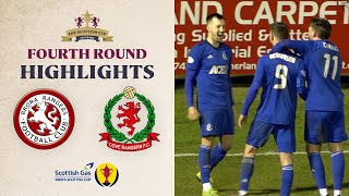 Brora Rangers 13 Cove Rangers Scottish Gas Mens Scottish Cup Fourth Round Highlights [upl. by Jordan]