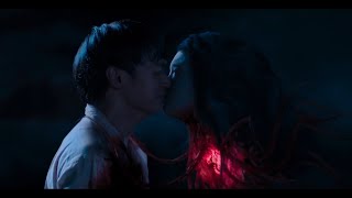 INHUMAN KISS FULL MOVIE SUBS INDO [upl. by Iramat]