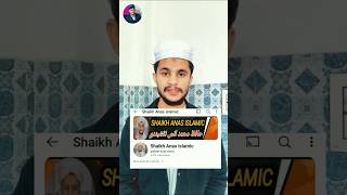 My new channel please support Shaikhanasbijnorimotivation shorts youtubeshorts india islamic [upl. by French]