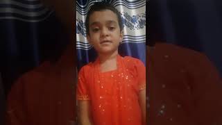 আসসালামু আলাইকুম পাঁচ এককে ৫। আমরিন।💗💗 reelsvideo shortvideo reelsfypシ2024 everyone৫এরনামতা [upl. by Martie]