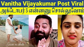 Vanitha Vijayakumar new post viral [upl. by Aip]