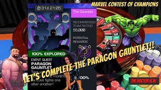 MCOC How To Complete the Paragon Gauntlet Side Quest Event Quest [upl. by Reppep]