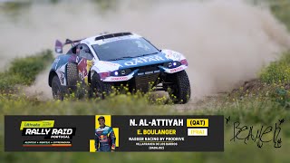 N AL ATTIYAH QAT amp E BOULANGER FRA  RALLY RAID PORTUGAL 2024 [upl. by Nitsur119]