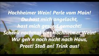 Das Hochheimer Lied [upl. by Grati118]