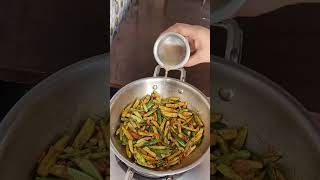 Tendli aur chane ki sabji कुंदरु और चने की सब्जी shorts youtubeshorts cooking kokanirecipe [upl. by Critchfield340]