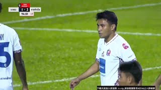 Asnawi Mangkualam vs Rayong Fc • Turun Di Menit 80 • Liga Thailand 2024 [upl. by Lad45]