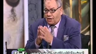 عين العقل  نبيه الوحش يتحدث عن ايناس الدغيدي ونوال السعداوي [upl. by Peltier]