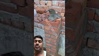 9”ईची brick wall 🧱🧱 brickwork brick home [upl. by Fernyak]