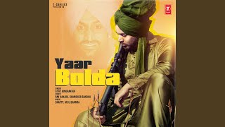 Yaar Bolda [upl. by Allenrad]