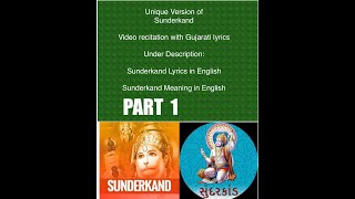 SUNDERKAND UNIQUE VERSION with Meaning Sunderkand recited by Dhavalkumar Manas Satsang [upl. by Orth]