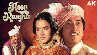 HEER RANJHA Full Movie 1992  Anil Kapoor Sridevi Shammi Kapoor  हीर रांझा पूरी मूवी [upl. by Adah219]