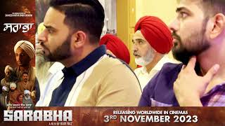 Sarabha Film Event in Fresno California  Film Releasing 3rd November 2023 [upl. by Miarhpe]