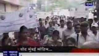 Vote Mumbai Campaign Human Chain SaharaSamay Mumbai Marathi [upl. by Chilt962]