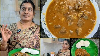 ஈரல் கிரேவி ‌ சுலபமாய் செய்யலாம் வாங்க  Mutton liver gravy [upl. by Horlacher]