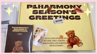 ♡ Unboxing P1Harmony 피원하모니 Season’s Greetings 2022 [upl. by Vassily]