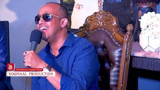 Sir Mohamud Heestii Qalbiga adigaa ku taal Vocal by Dalima Studio [upl. by Sarajane926]