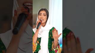 Yar E azregi  Mubarika Hassani Eid Ba Deedar 2023 deedarproduction hazaramusic musicremix [upl. by Cilka834]