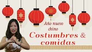 Cultura china  Qué se hace en año nuevo chino 春节 costumbres y comidas parte 2 [upl. by Anirres]