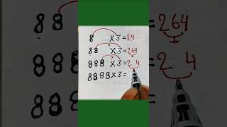 Quick calculation skills in one second💥🧠💯🧠💯🥰👍 foryou maths quickmath [upl. by Yhtomit585]