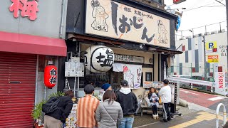 信じられない炒飯ラッシュ！ガテン系職人働く男たちを支える炒飯ラーメン屋に密着丨Egg Fried Rice  Wok Skills In Japan [upl. by Onofredo]