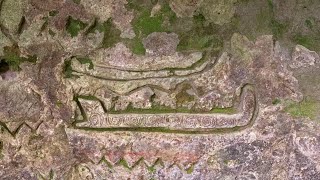 The Kaingaroa Rock Carvings  A Little Known Secret  Ancient New Zealand [upl. by Ogires929]