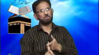 MutalaeQuran Part02 Lecture by Dr Kaleem Ullah Khan Kashmiri Language [upl. by Seleta]