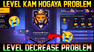 Free Fire GUILD Level Kam Ho Gaya  Free Fire GUILD Level Decrease Problem  Guild Level Kam HoGaya [upl. by Lleoj532]