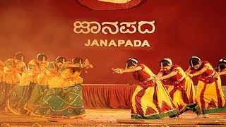 Janapada Geete Kannada Traditional Folk Songfavourite Janapada poems [upl. by Oivlis]