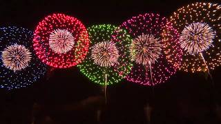 FUEGOS ARTIFICIALES en Japon IMPRESIONANTES 💥💥👍✔ [upl. by Narba]