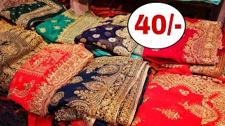 मात्र 4 हज़ार में 100 साड़ी  40 ₹ में साड़ी  Saree Wholesale Market in Surat  हैवी लोट Sadi Surat [upl. by Enilehcim]