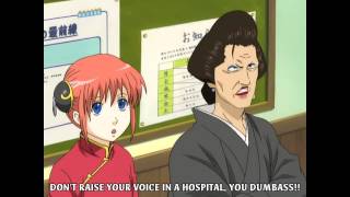 Gintama Funny Moment Be quiet in the hospital you bastard [upl. by Hotze]