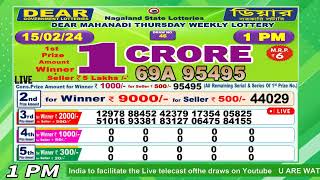 Dear mahanadi thursday weekly lottery 100 PM 15022024 Dear nagaland state lotteries live draw [upl. by Roath]