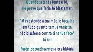 Como devemos orar em voz alta ou em silêncio  A Bíblia responde [upl. by Otecina191]