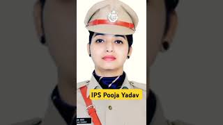 IPS Pooja Yadav 🥰 UPSC MOTIVATION ❣️ias ips upsc viral motivation shorts inspiration status [upl. by Ahcsim]