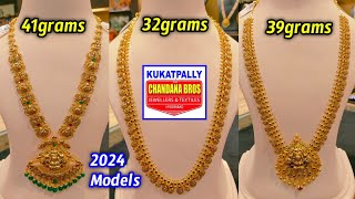 2024 Long Haram Designs l Lakshmi devi Kasuluperu l New Model Gold Harams l ChandanaBrothers 31g [upl. by Hayidah114]