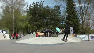 Skatepark Echternach [upl. by Auoy]