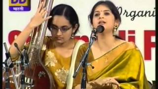 Kaushiki Chakrabarty 01 tillana kalyani dr m balamuralikrishna [upl. by Hallsy]