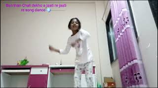 ban than Chali dekho jaati re jaati re song dance 🪩 [upl. by Aicilav]