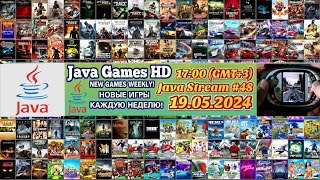 JAVA STREAM 48 [upl. by Ennadroj]