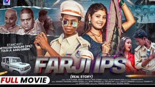 Official Full Movie  Farji IPS  Mitlesh Manjhi  New Movie 2024 [upl. by Murial]