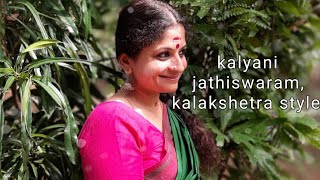 bharatanatyam jathiswaram kalyani kalakshetra PART20 [upl. by Nyladnohr647]