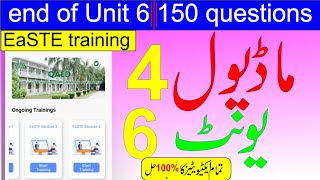 module 4 unit 6 quiz  end of module 4 answers  easte module 4 quiz [upl. by Ahsimrac]