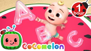 ABCs Dance Party and More CoComelon Nursery Rhymes amp Kids Songs [upl. by Nosiram919]