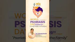 World Psoriasis Day [upl. by Adnahsam]