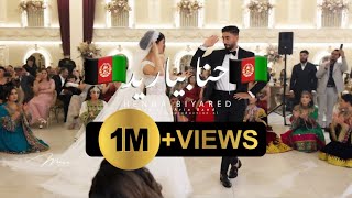 Luxury Afghan Wedding quot Henna Biyared quot  Aria Band 2023 4k Resolution [upl. by Plate642]