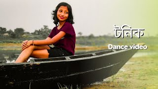 Tonic  Title track  Dance cover by sristee  Anindya Chatterjee Jeet Ganguly  ❤️❤️ [upl. by Clorinda]