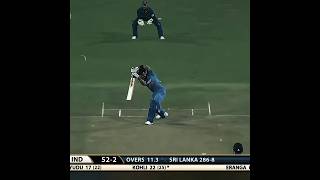 The Art Of Cover Drive ftVirat Kohli 🥶❤️‍🩹shorts viratkohli shots coverdrive [upl. by Intruoc]