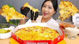 MUKBANG 피자에 커리 찍어 먹으면 진짜 맛있다🍕 맥앤치즈amp콘치즈 피자 먹방 Cheese pizza with curry dipping asmr eating [upl. by Uuge]