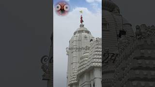 Jay Jagannath  Sabara Srikhetra Koraput shorts song [upl. by Assirrec]